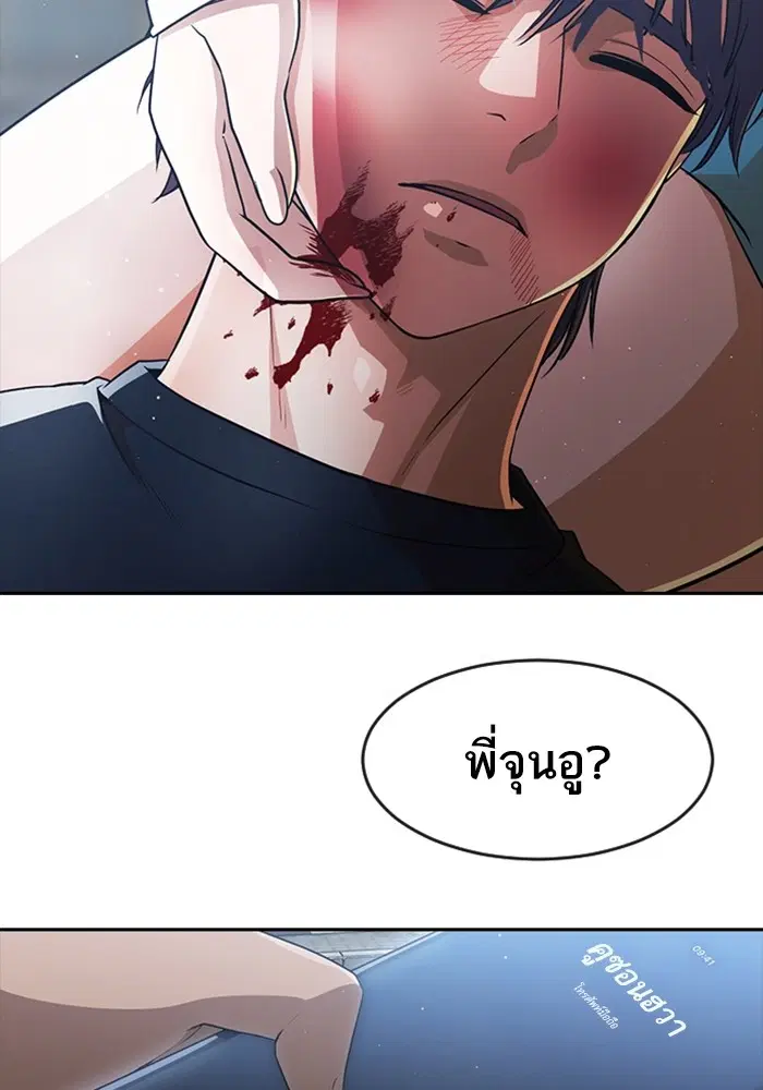 หน้า 107 จาก 151