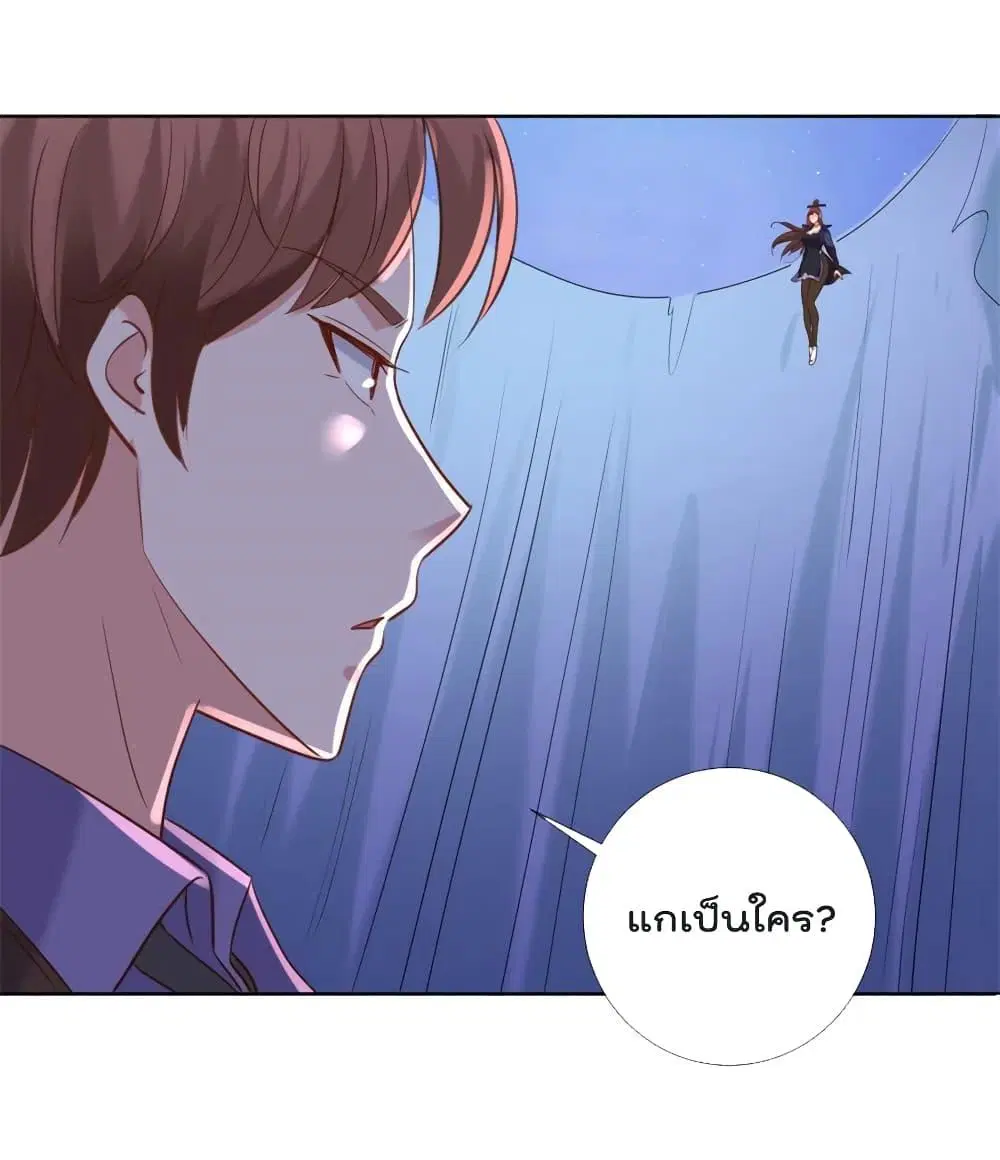 หน้า 14 จาก 30