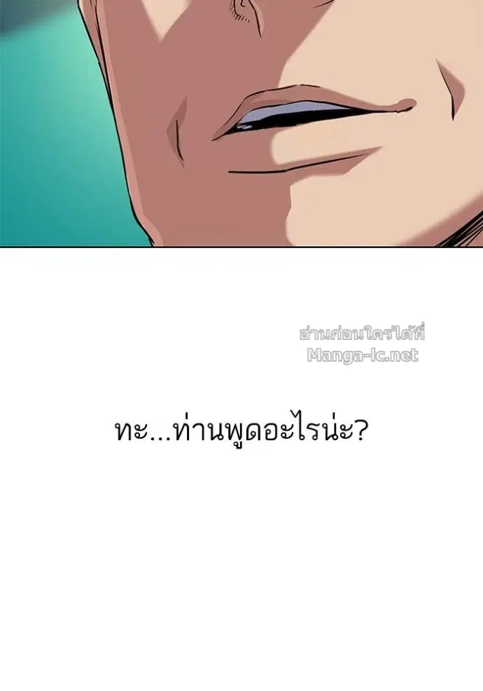 หน้า 46 จาก 147