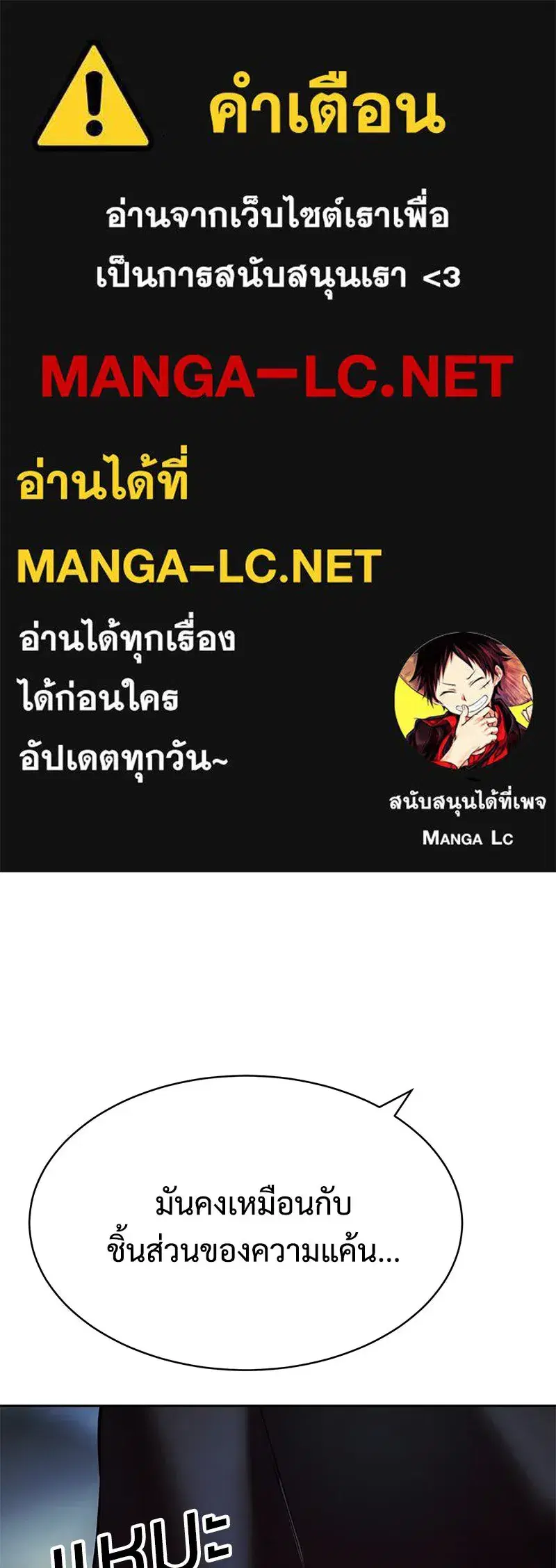 หน้า 1 จาก 232
