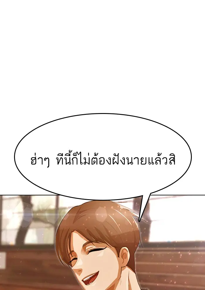 หน้า 5 จาก 130