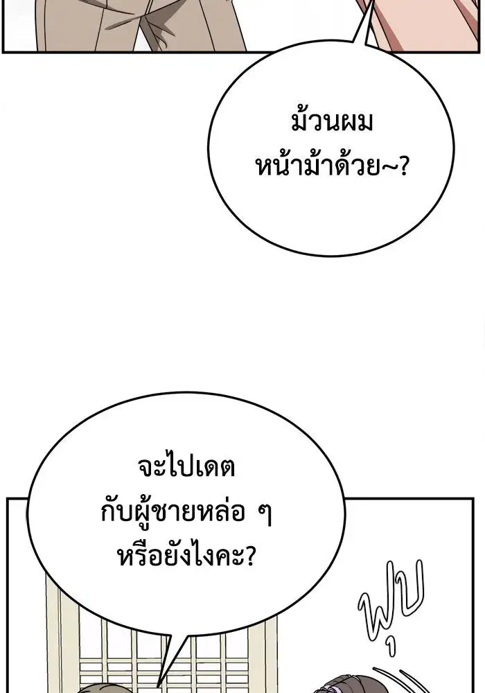 หน้า 10 จาก 146