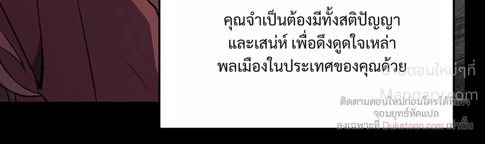 หน้า 8 จาก 42