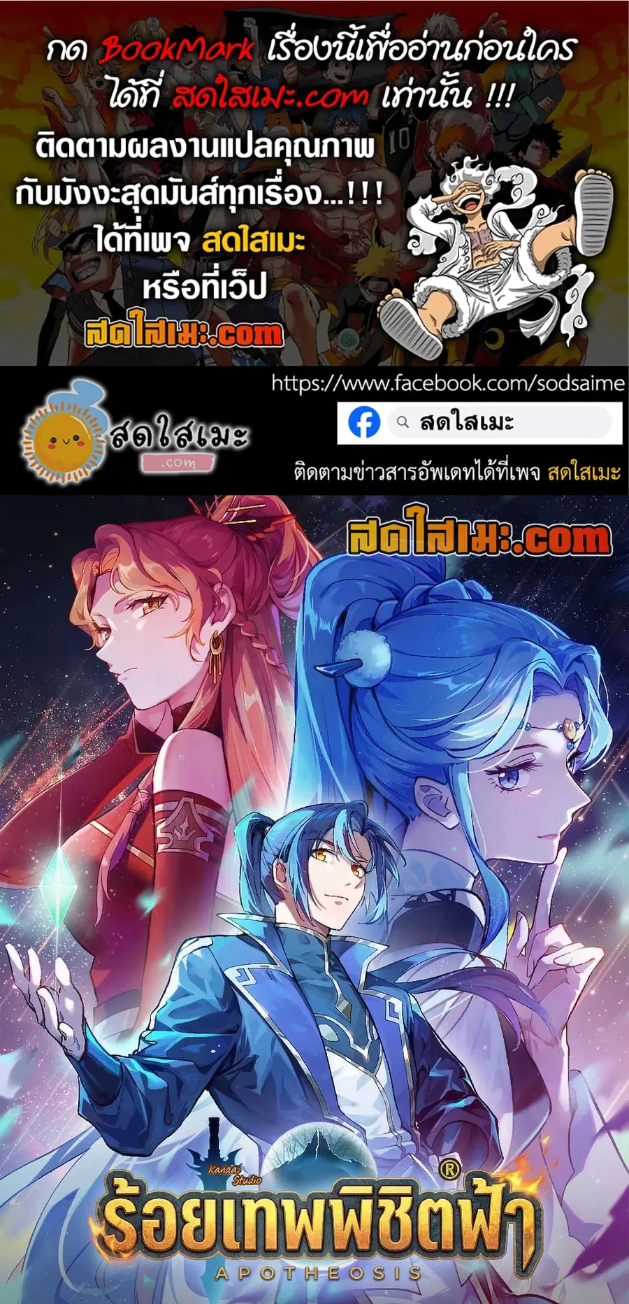 หน้า 1 จาก 16