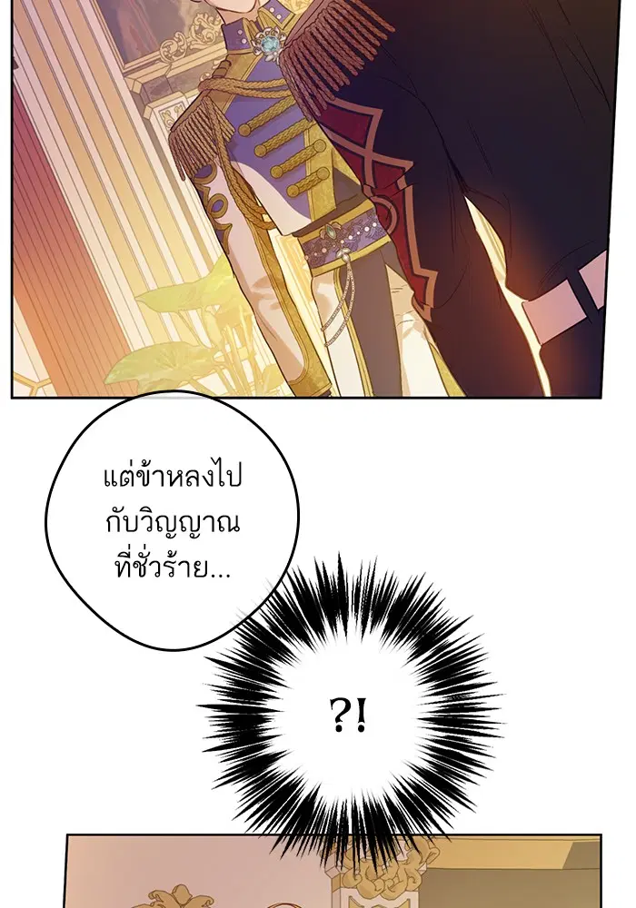 หน้า 29 จาก 94