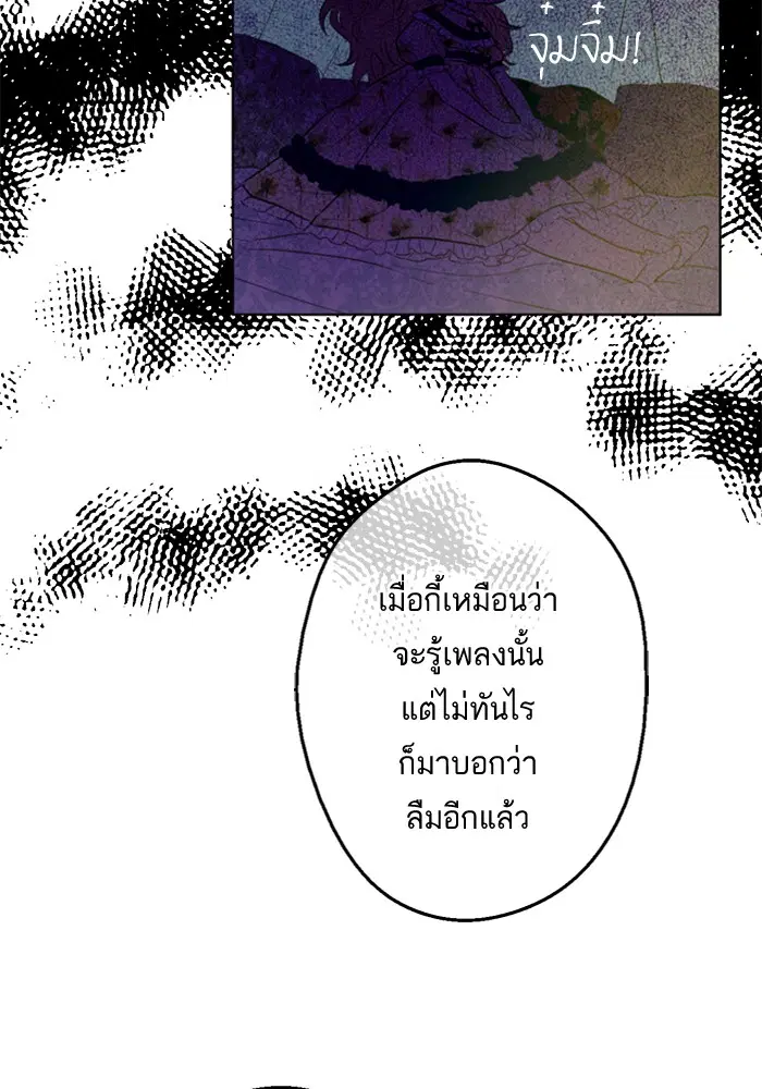 หน้า 43 จาก 90