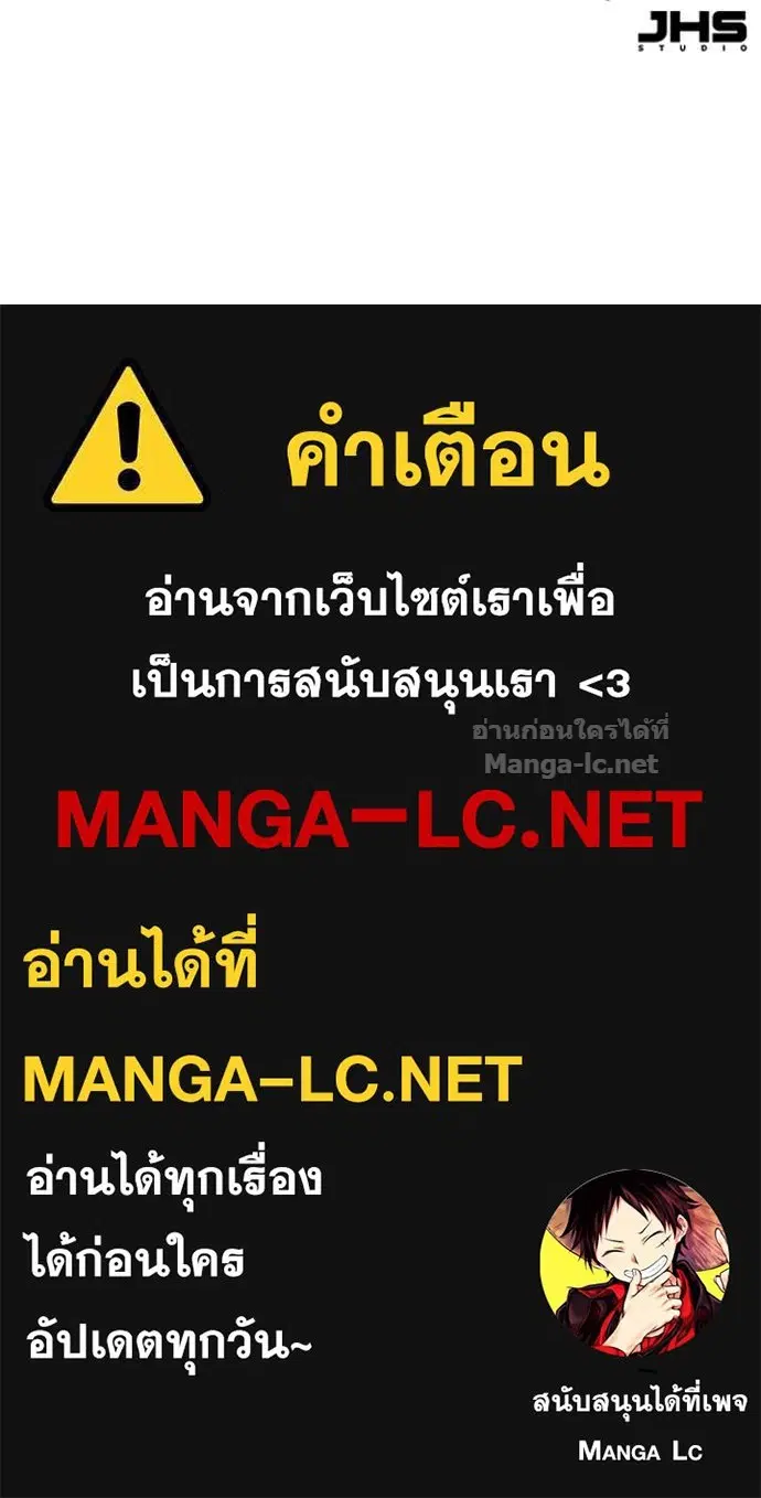 หน้า 117 จาก 118