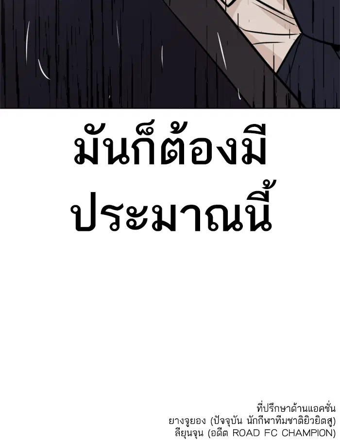 หน้า 216 จาก 216