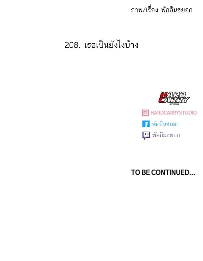 หน้า 102 จาก 102