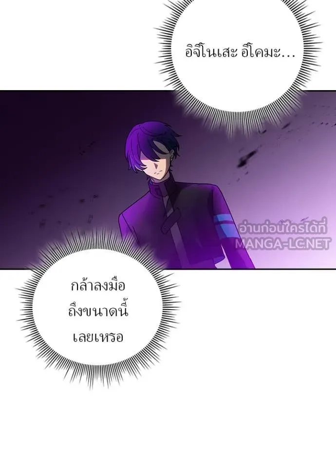 หน้า 101 จาก 112