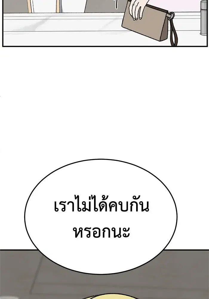 หน้า 22 จาก 170