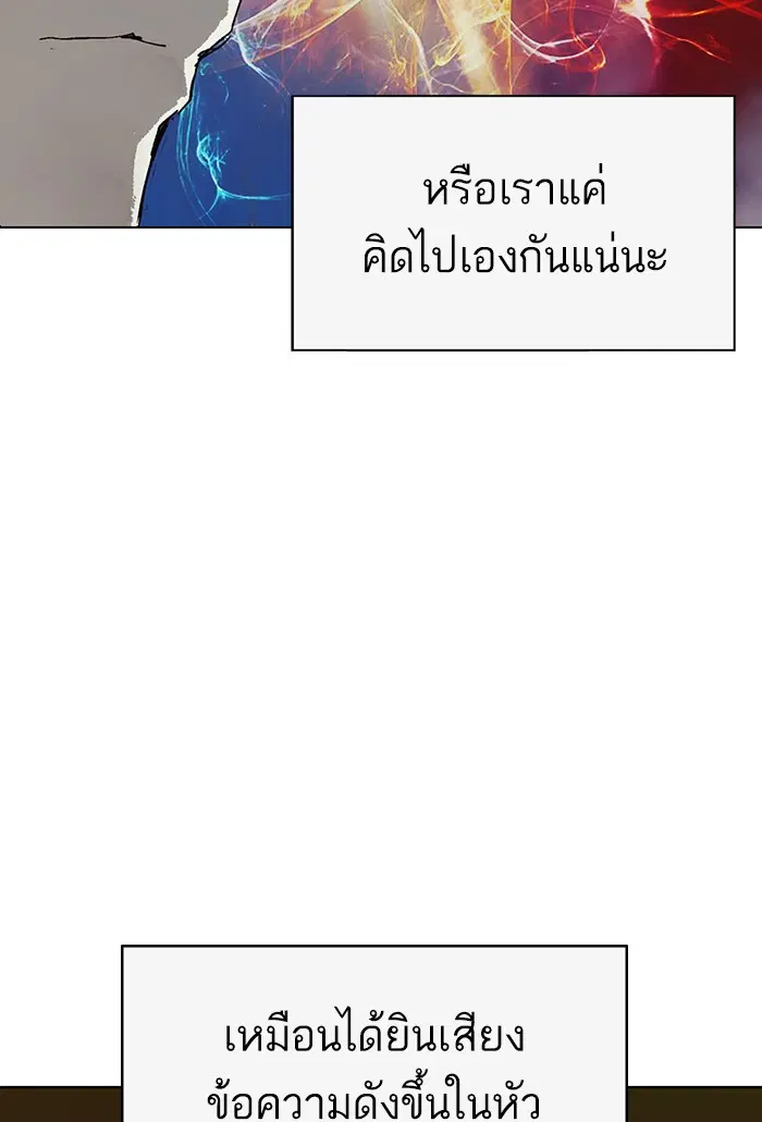 หน้า 16 จาก 124