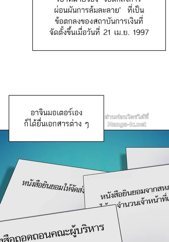 หน้า 3 จาก 134