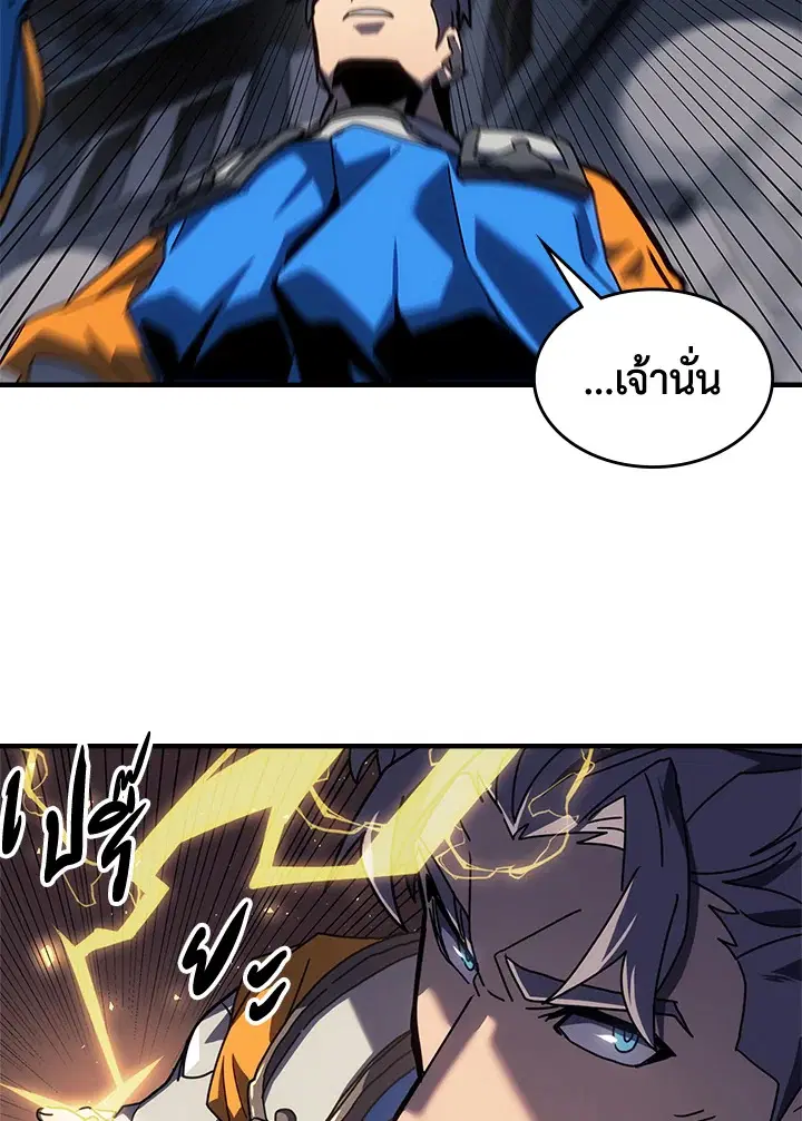 หน้า 62 จาก 104