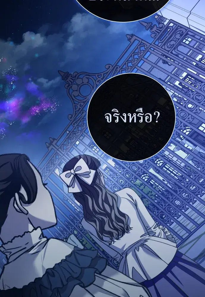 หน้า 43 จาก 219