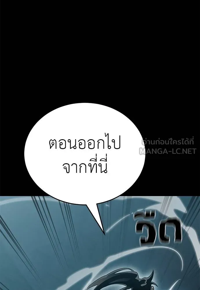 หน้า 105 จาก 171