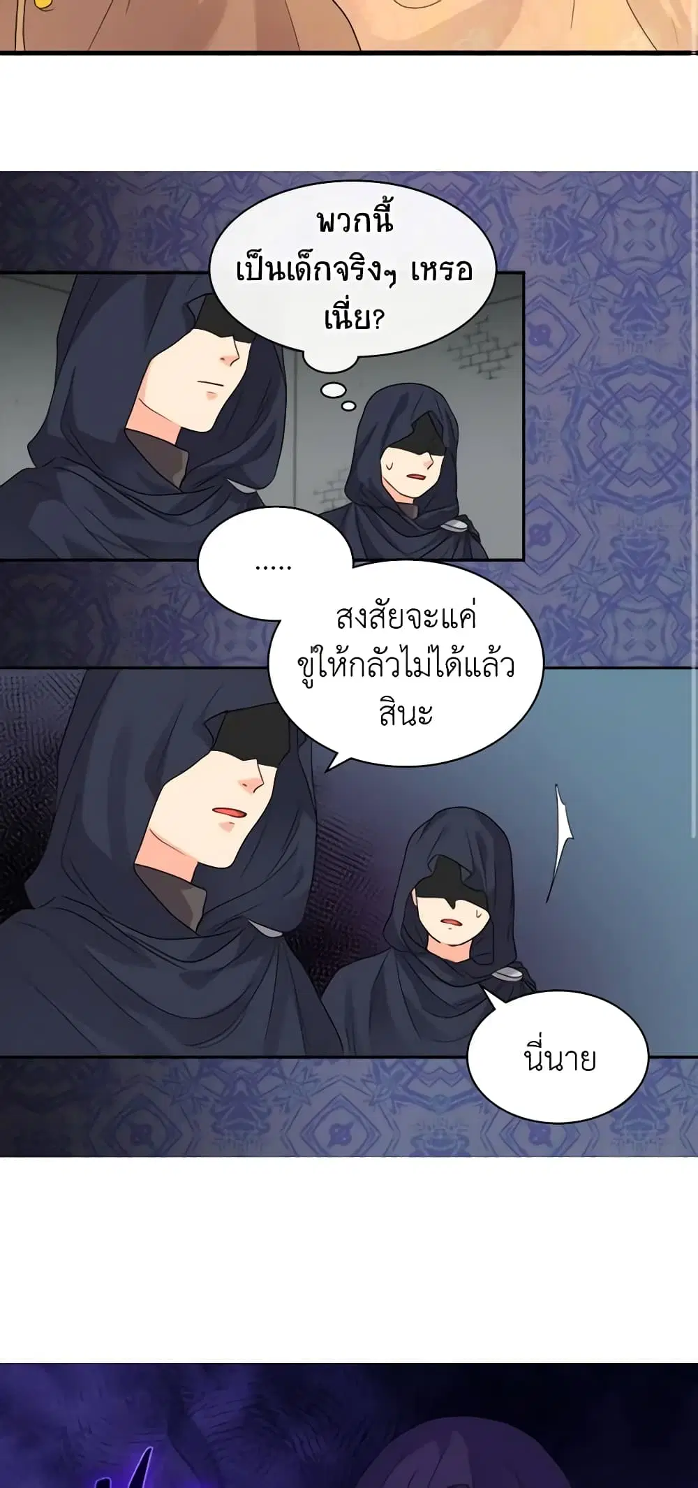 หน้า 13 จาก 40