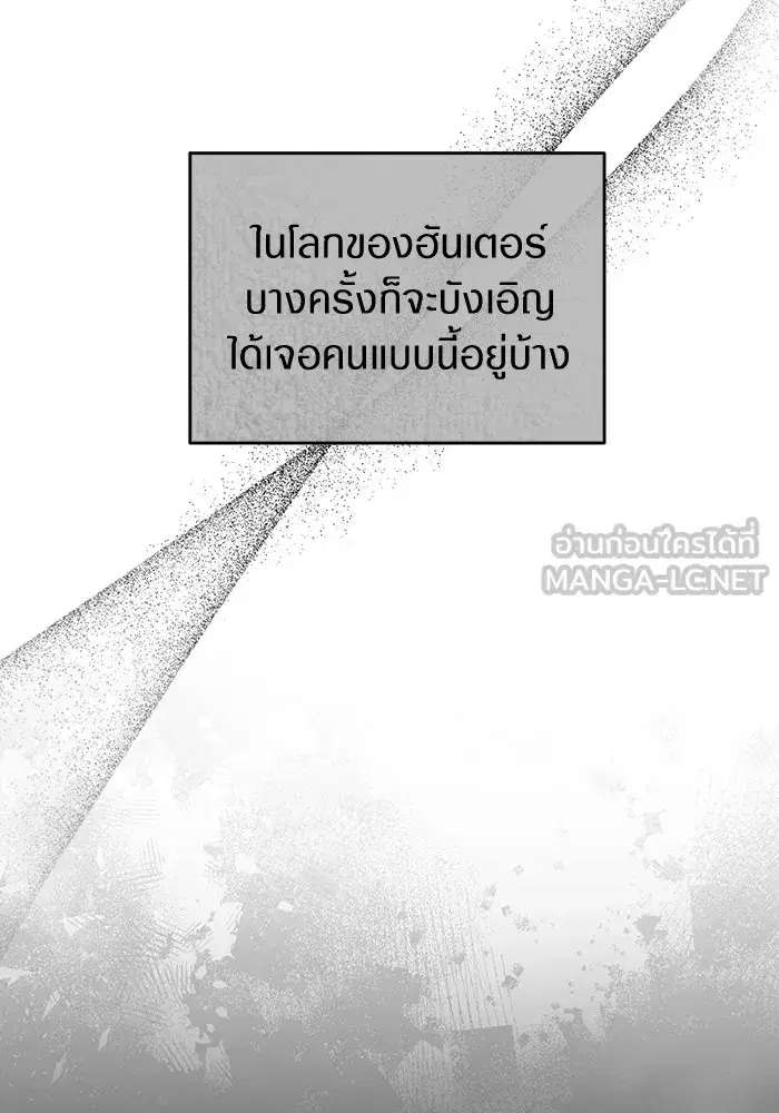 หน้า 63 จาก 133