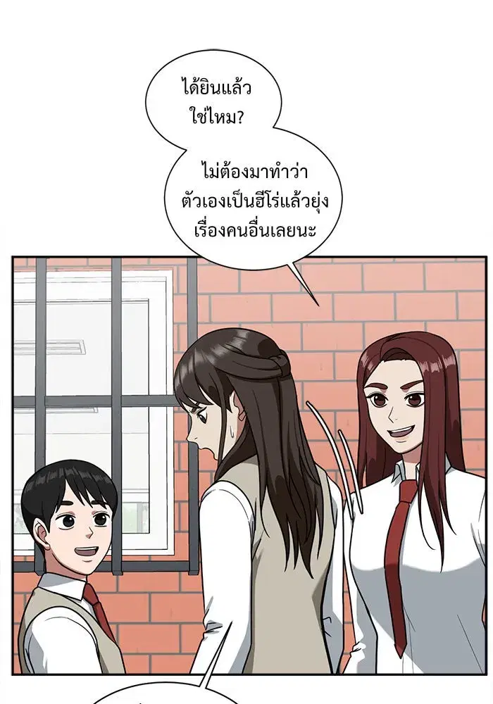 หน้า 34 จาก 159