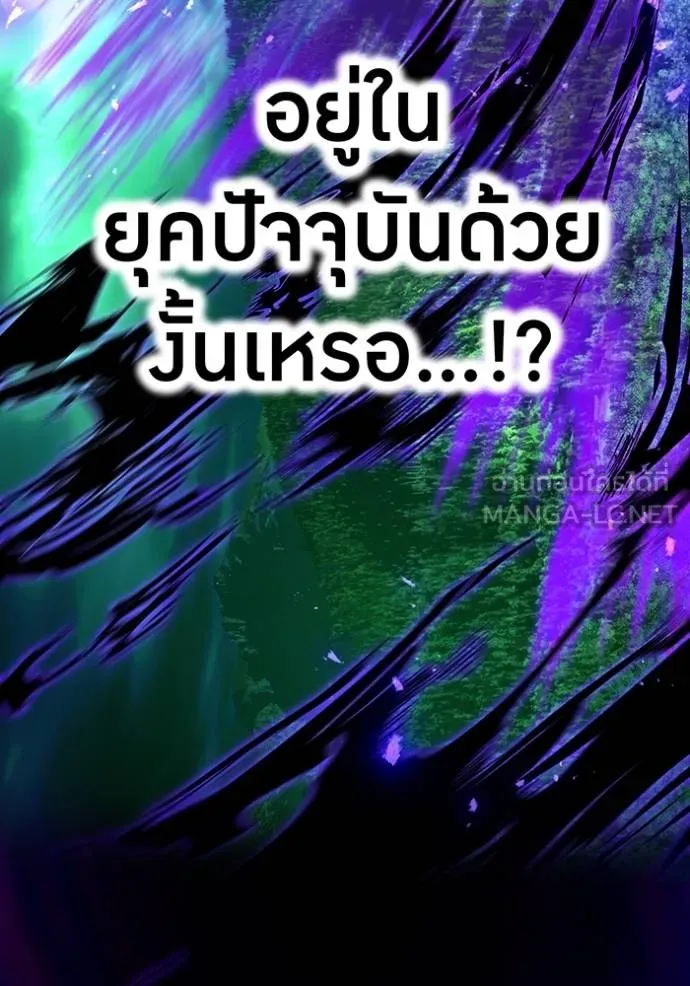 หน้า 141 จาก 165