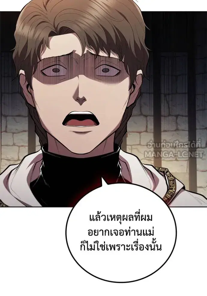 หน้า 68 จาก 104