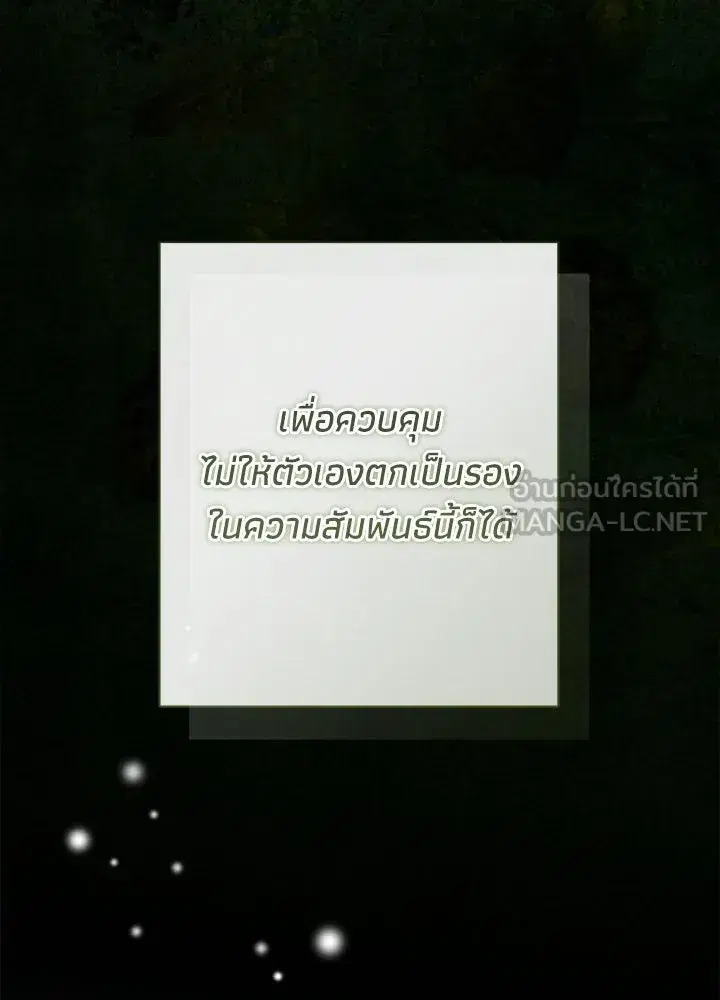 หน้า 105 จาก 129
