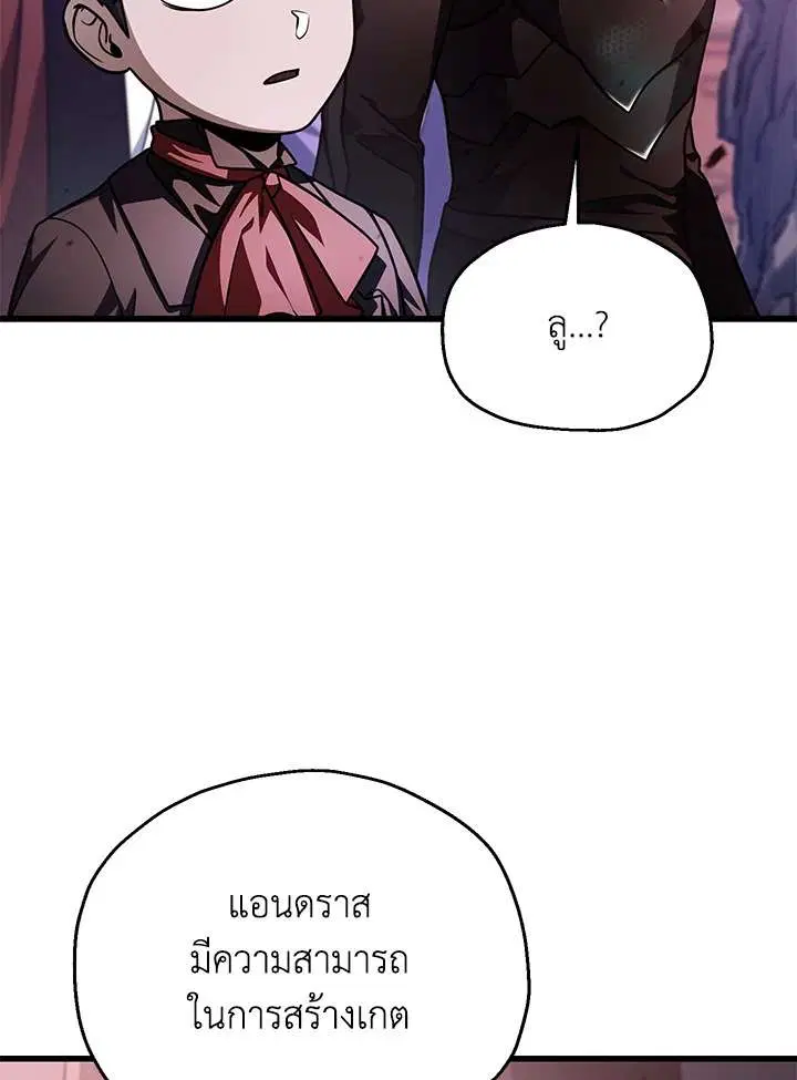 หน้า 63 จาก 126