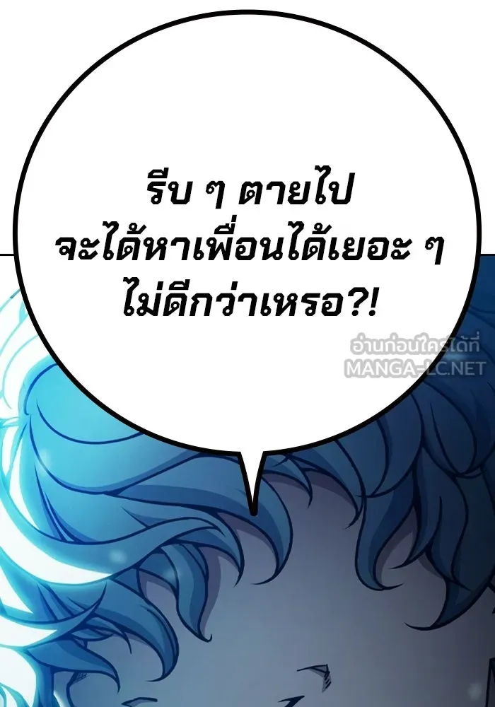 หน้า 30 จาก 213