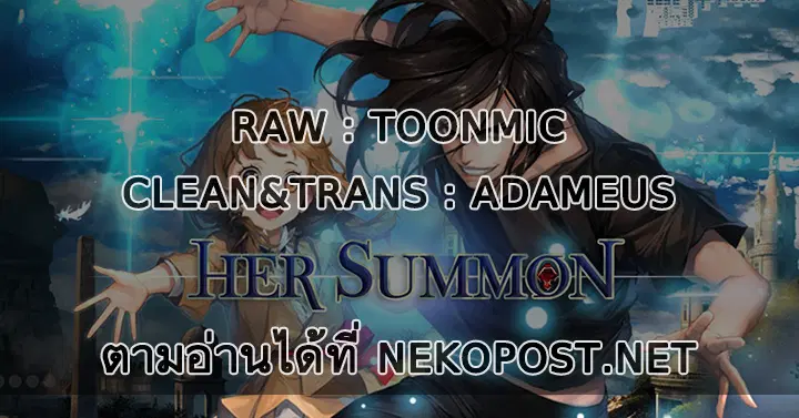 หน้า 26 จาก 26