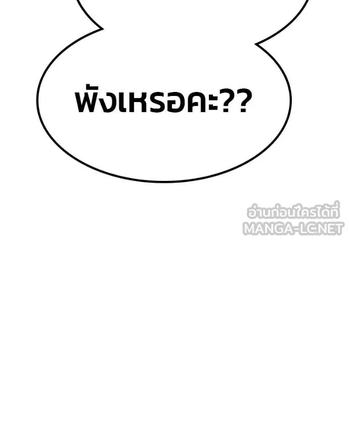 หน้า 427 จาก 505