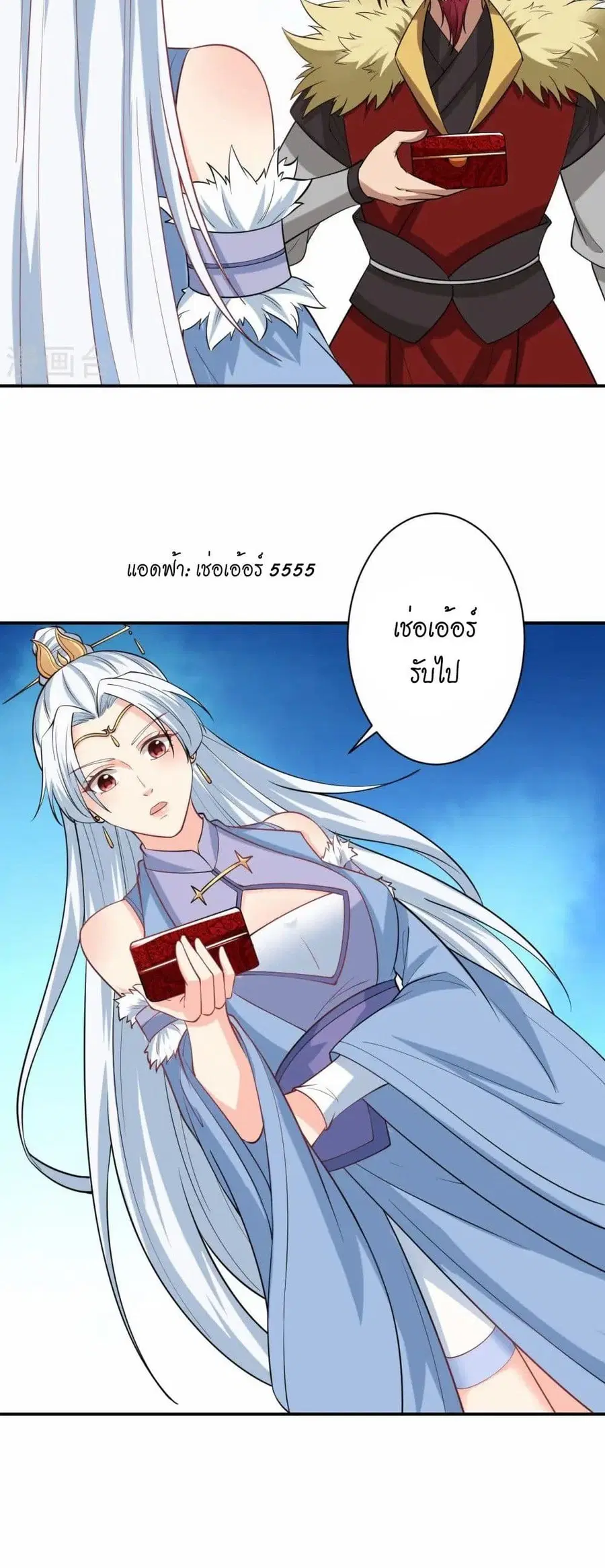 หน้า 22 จาก 42