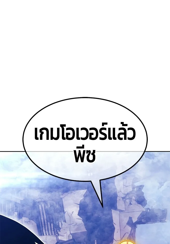 หน้า 209 จาก 440