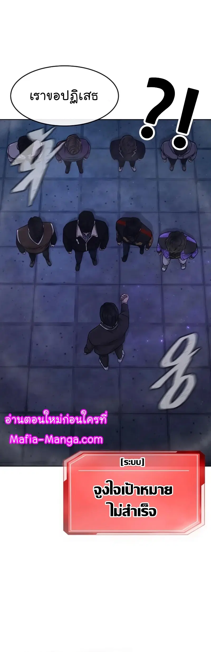 หน้า 41 จาก 76