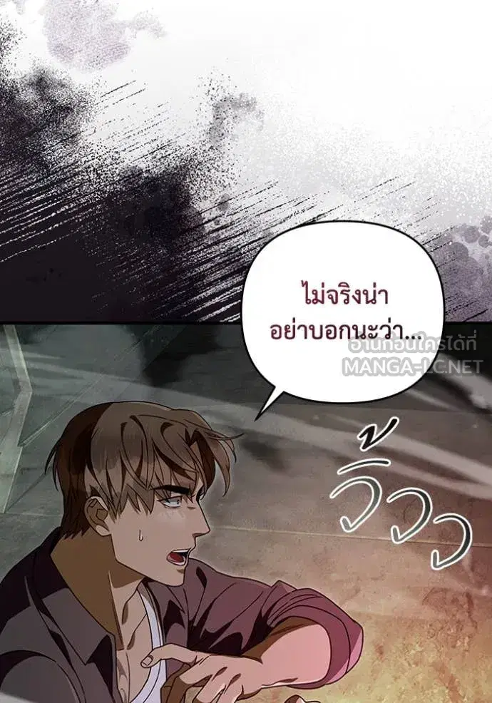 หน้า 111 จาก 131