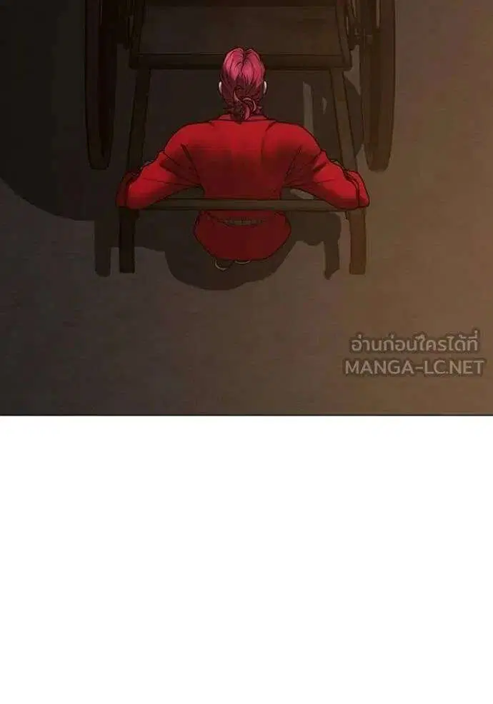 หน้า 103 จาก 201