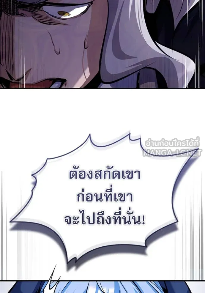 หน้า 111 จาก 139
