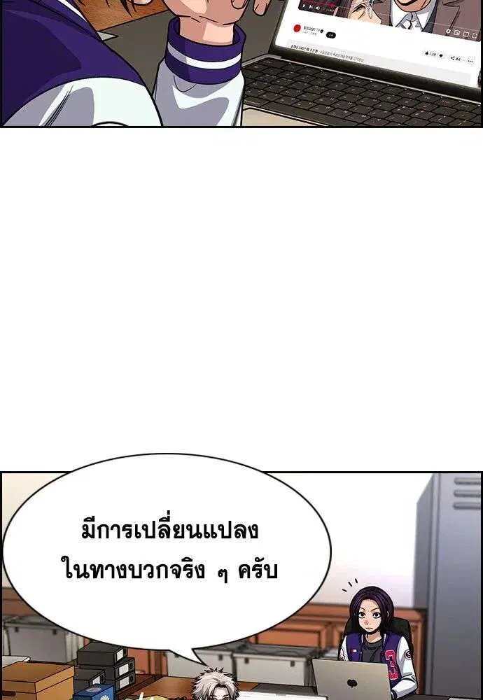 หน้า 113 จาก 130