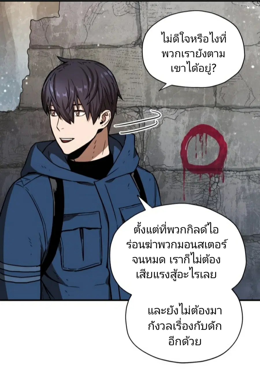 หน้า 12 จาก 63