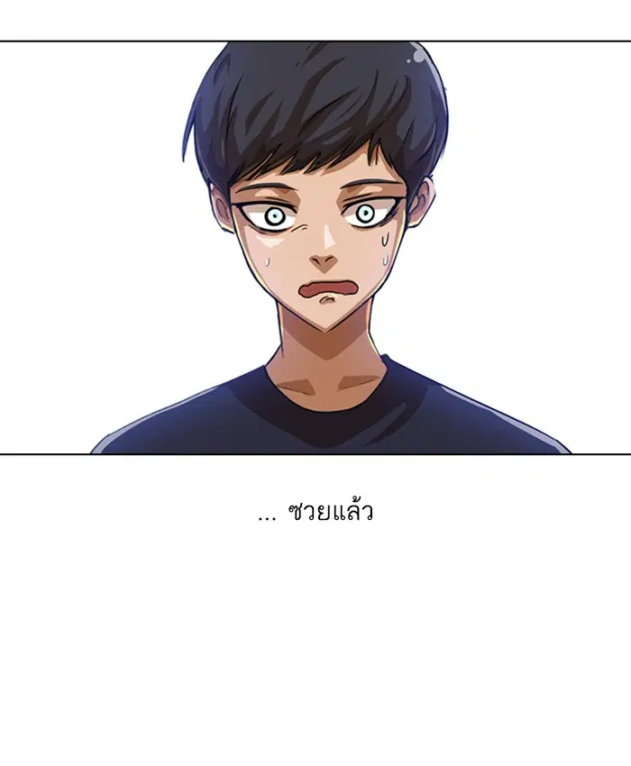 หน้า 36 จาก 124