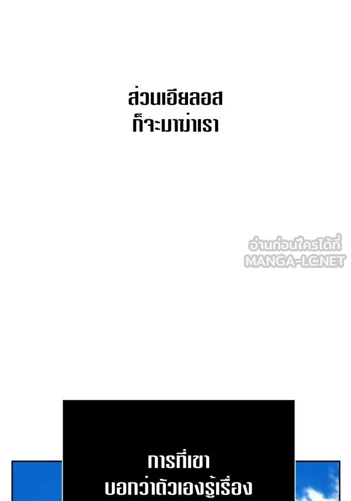 หน้า 54 จาก 168