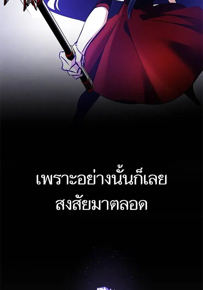 หน้า 17 จาก 168