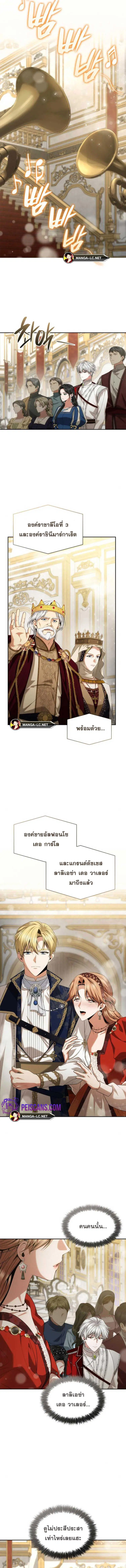 หน้า 6 จาก 10