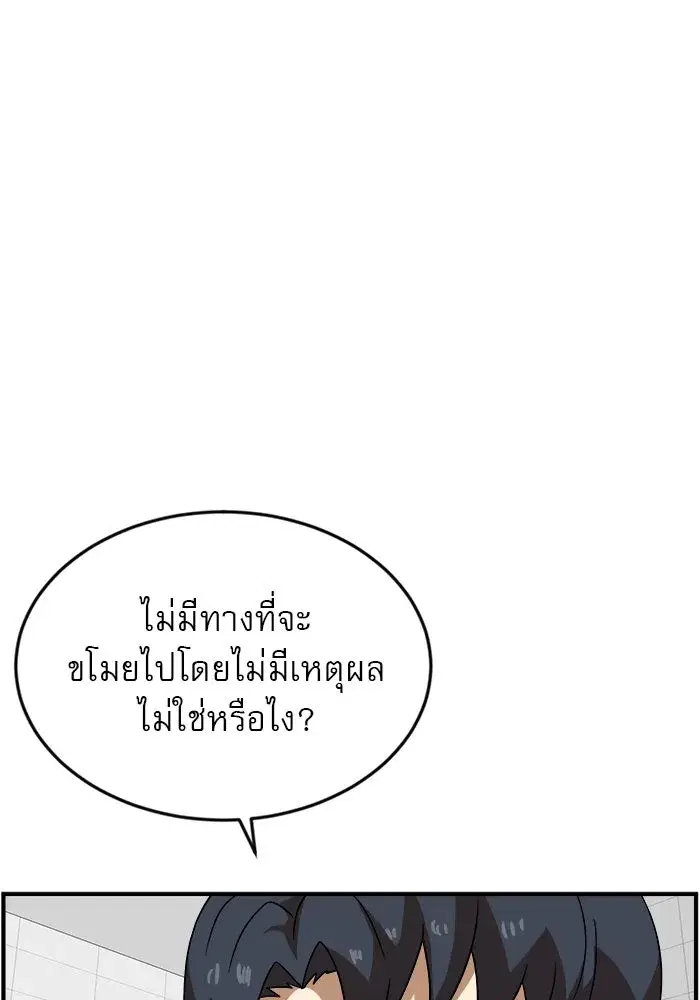 หน้า 28 จาก 130