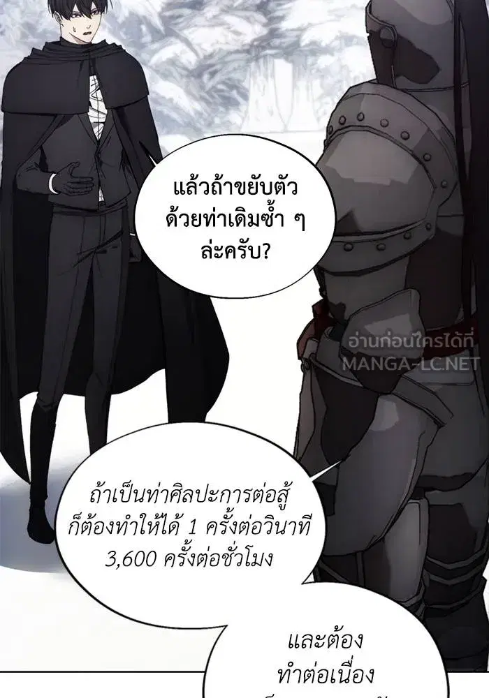 หน้า 15 จาก 101