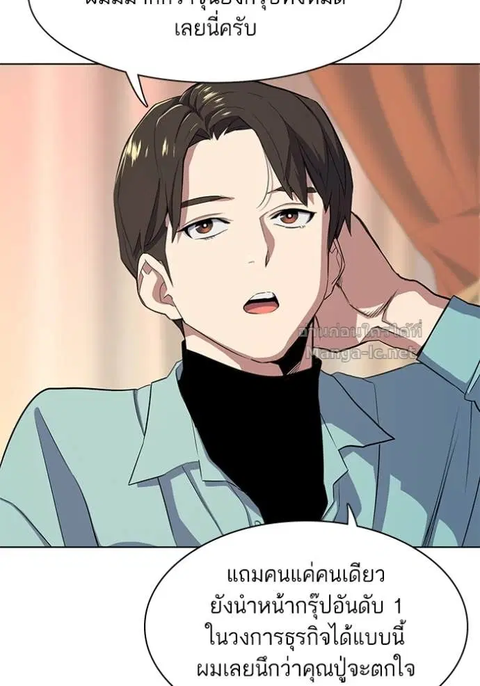 หน้า 39 จาก 127