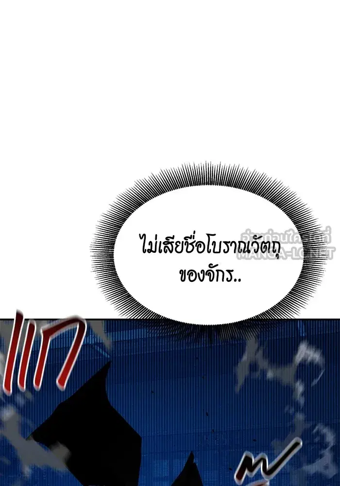 หน้า 132 จาก 160