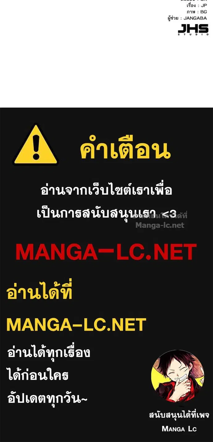 หน้า 134 จาก 135