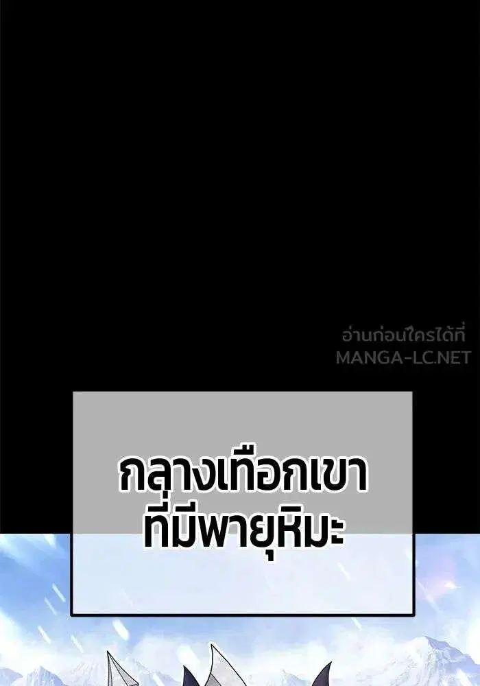 หน้า 60 จาก 393