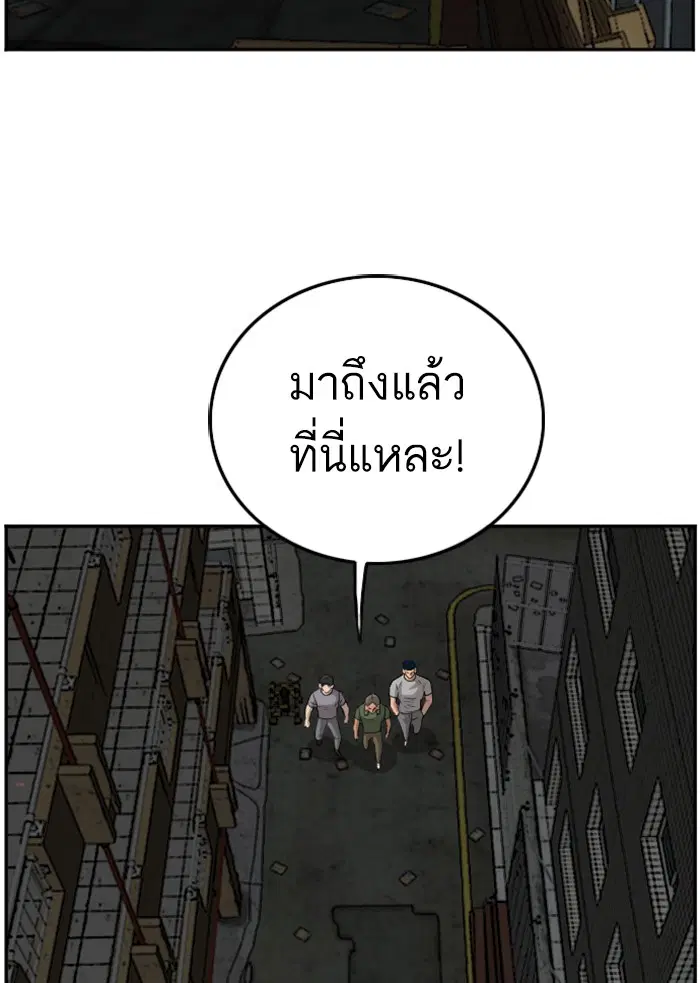 หน้า 113 จาก 130