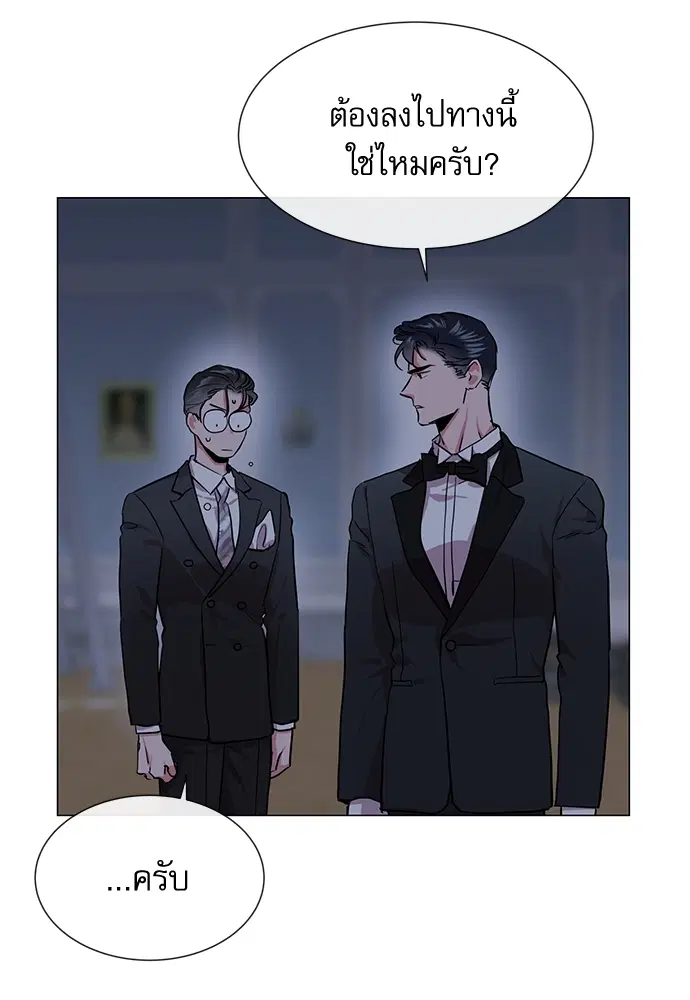 หน้า 66 จาก 81